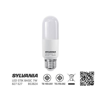 หลอด LED SYLVANIA STIK BASIC 7 วัตต์ WARM WHITE E27_6