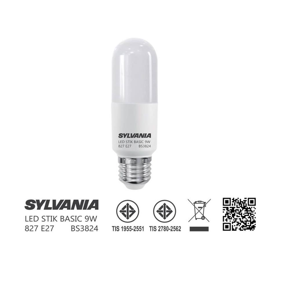 หลอด LED SYLVANIA STIK BASIC 9 วัตต์ WARM WHITE E27
