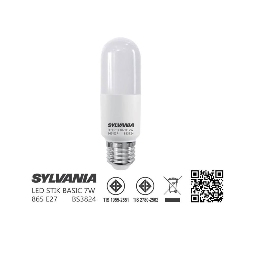 หลอด LED SYLVANIA STIK BASIC 7 วัตต์ DAYLIGHT E27
