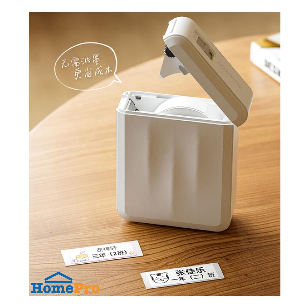 เครื่องพิมพ์สติกเกอร์ NIIMBOT D110-M สีขาว