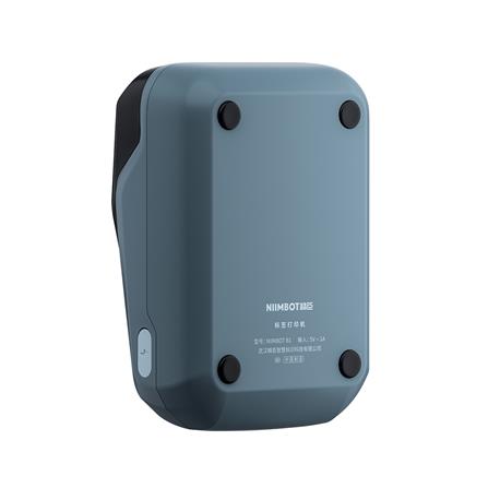เครื่องพิมพ์สติกเกอร์ NIIMBOT B1 สีน้ำเงิน_3