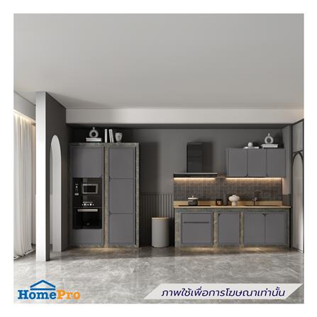 บานซิงค์คู่ KITZCHO CURVE 86x66 ซม. สี GREY GRAPHITE_5