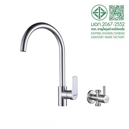 ก๊อกซิงค์ผสมเคาน์เตอร์ RASLAND RA A11011-A5555 สีโครม_2