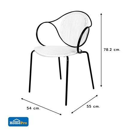 เก้าอี้สนาม SPRING LUCY สีขาว_7