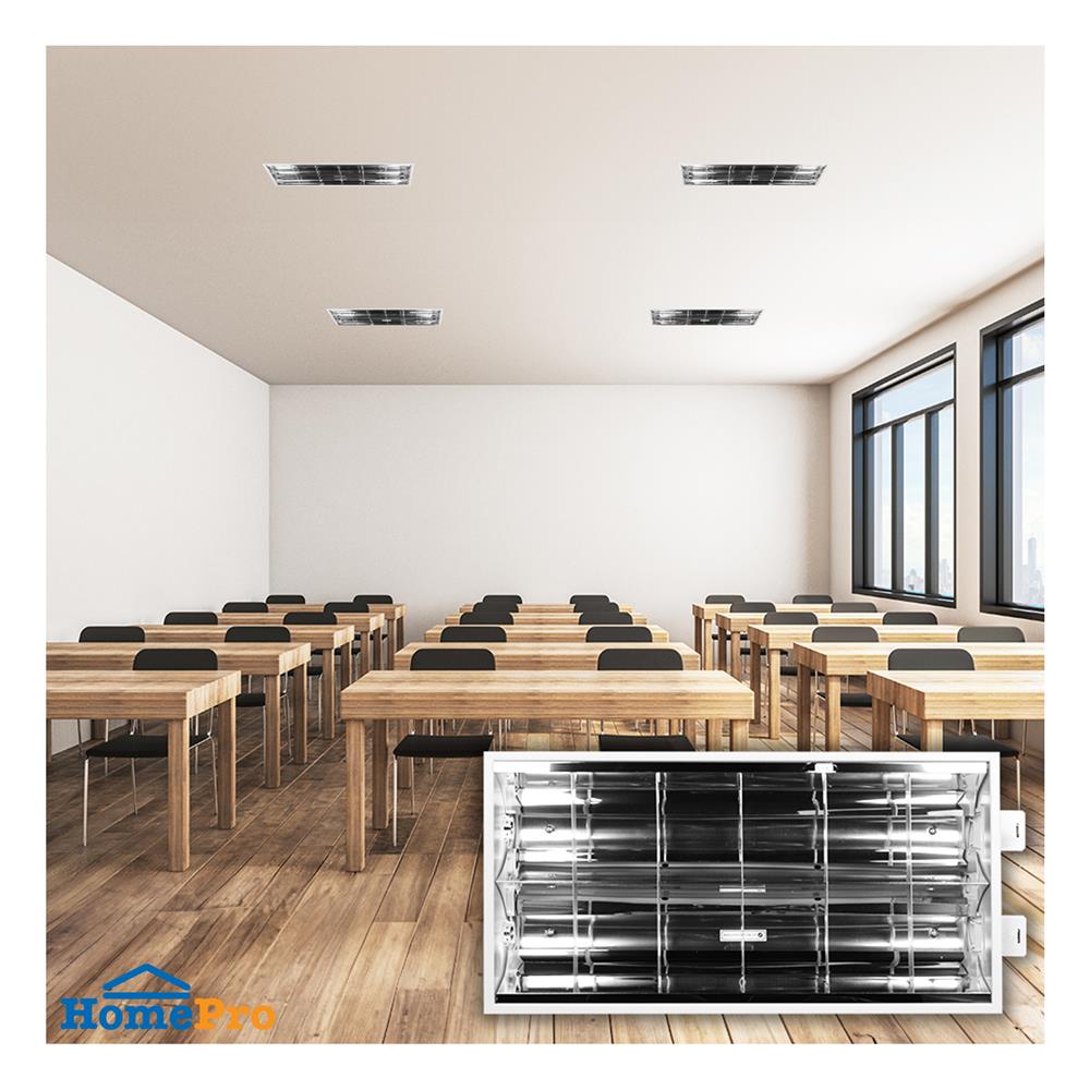 โคมตะแกรงฝังฝ้า L&E 99-00486 2X1200 มม. สีขาว