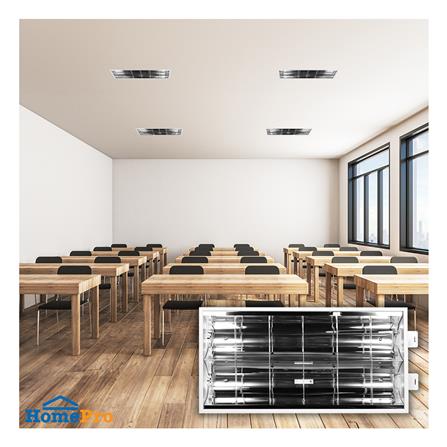 โคมตะแกรงฝังฝ้า L&E 99-00482 2x600 มม. สีขาว_4