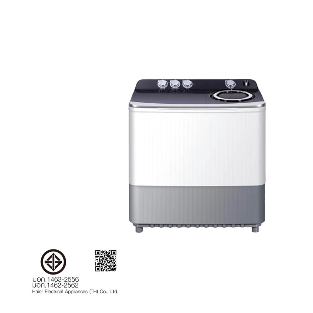 เครื่องซักผ้า 2 ถัง HAIER HWM-T160N2 16 กก. สีขาว-เทา