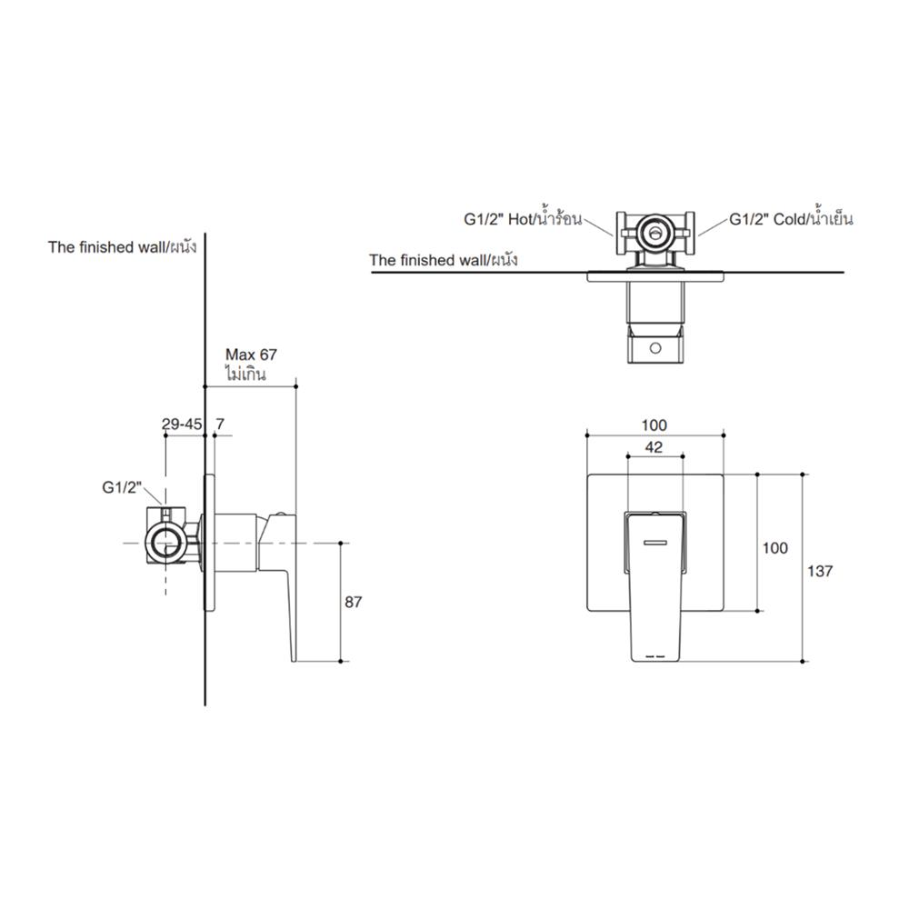 วาล์วฝังกำแพงผสม KOHLER K-24752X-4-CP
