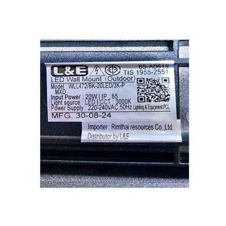 ไฟผนังภายนอก LED L&E 65-A0619 20 วัตต์ WARM WHITE สีดำ_5