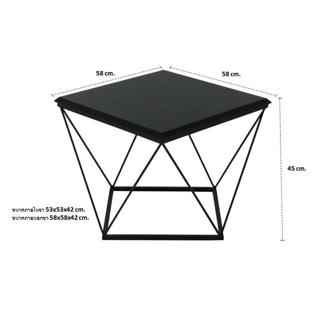 โต๊ะกลาง KONCEPT SATOMI 19210903 58 ซม. สีดำ