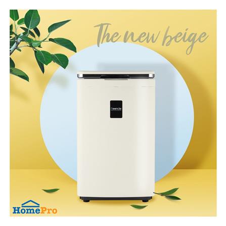 เครื่องย่อยเศษอาหาร REENCLE JFD102NB สีขาว_4