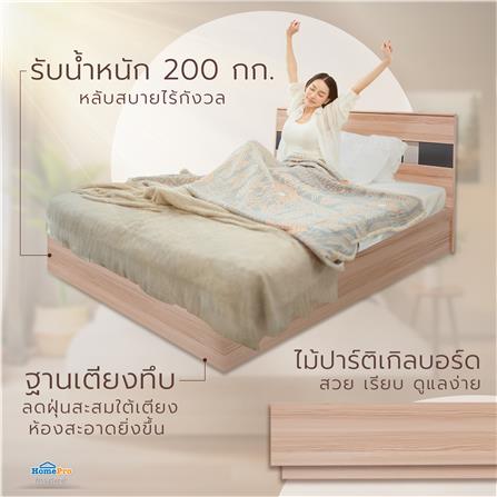 เตียง 6 ฟุต FURDINI BRICK สี PINEOAK_4