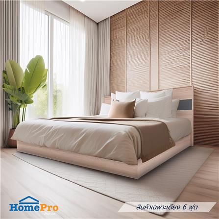 เตียง 6 ฟุต FURDINI BRICK สี PINEOAK_2