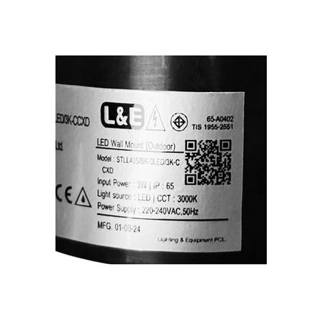 ไฟผนังภายนอก LED L&E 65-A0402 3 วัตต์ WARM WHITE สีดำ_5