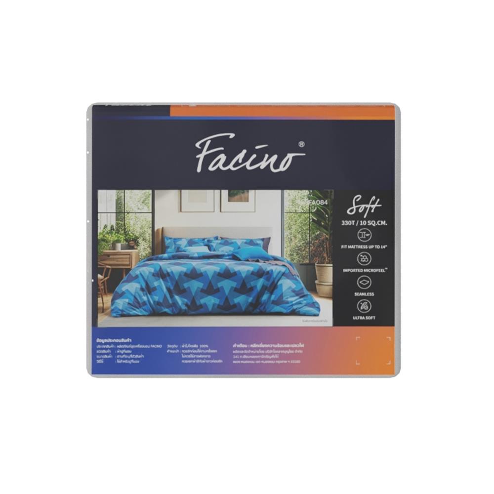 ชุดผ้าปูที่นอน 6 ฟุต (ชุด 5 ชิ้น) FACINO PRINT FA084