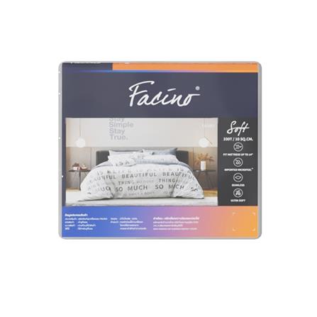 ชุดผ้าปูที่นอน 5 ฟุต (ชุด 5 ชิ้น) FACINO PRINT FA080_4