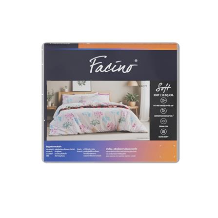 ชุดผ้าปูที่นอน 5 ฟุต (ชุด 5 ชิ้น) FACINO PRINT FA077_3