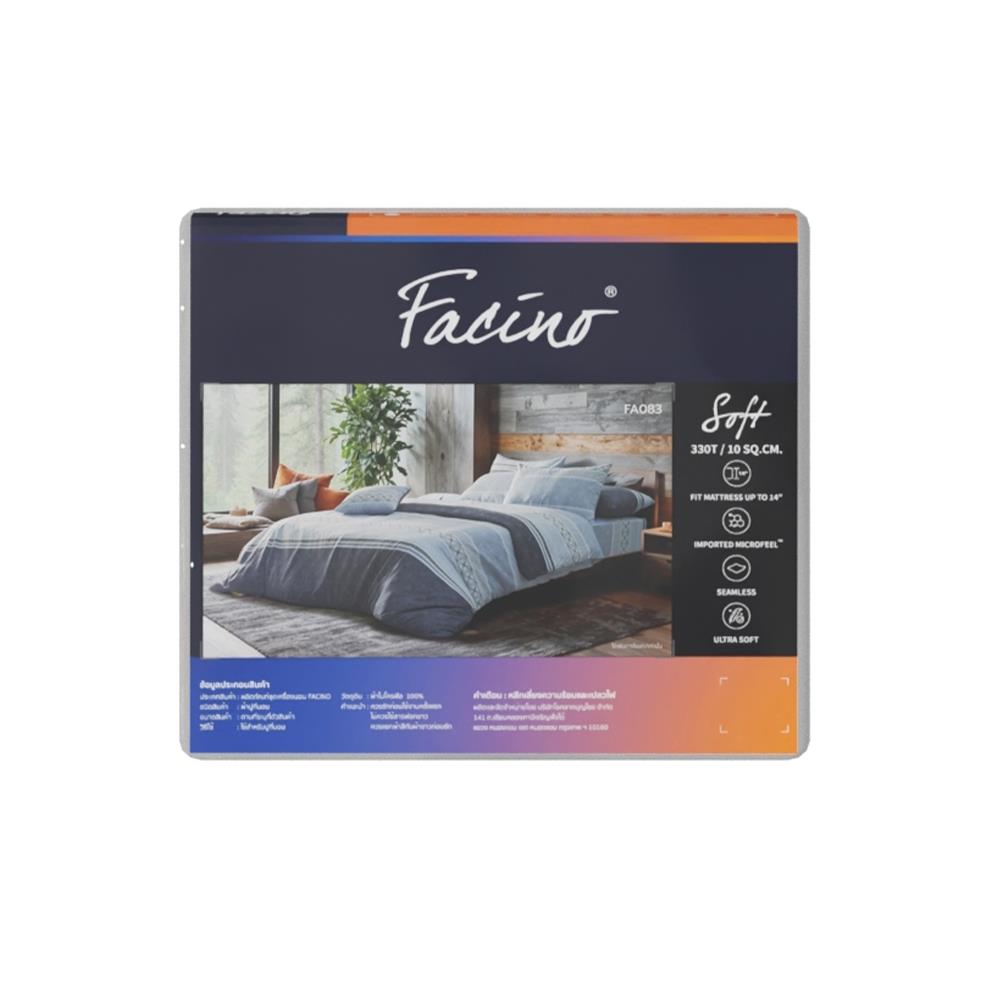 ชุดผ้าปูที่นอน 6 ฟุต (ชุด 5 ชิ้น) FACINO PRINT FA083