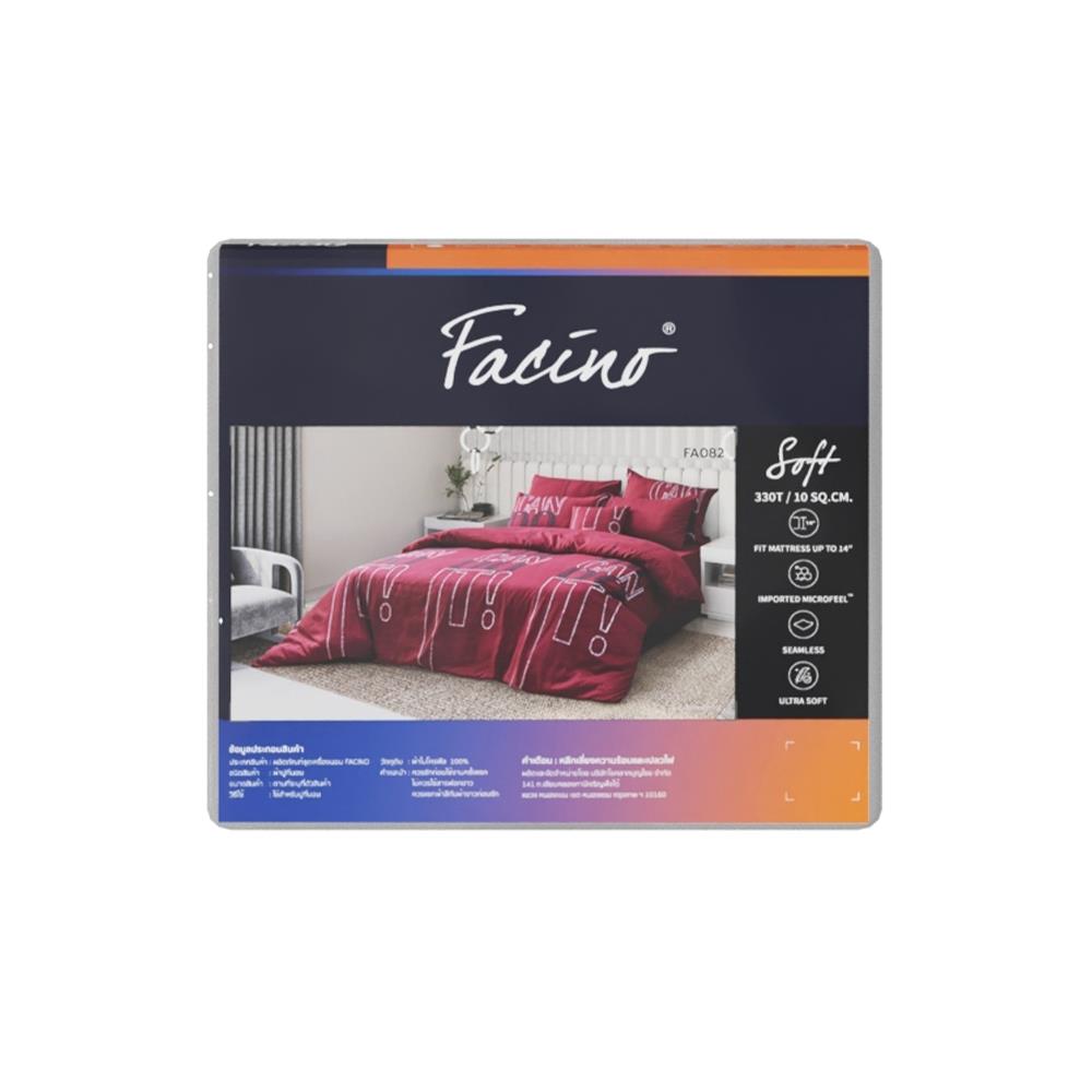 ชุดผ้าปูที่นอน 6 ฟุต (ชุด 5 ชิ้น) FACINO PRINT FA082