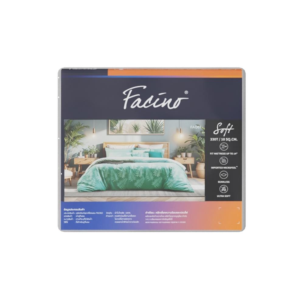 ชุดผ้าปูที่นอน 6 ฟุต (ชุด 5 ชิ้น) FACINO PRINT FA081