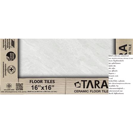 กระเบื้องพื้น 16x16 นิ้ว TARA แอสคอทท์ เทา A 0.96 ตร.ม._2