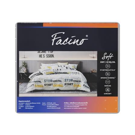 ชุดผ้าปูที่นอน 5 ฟุต (ชุด 5 ชิ้น) FACINO PRINT FA088_4