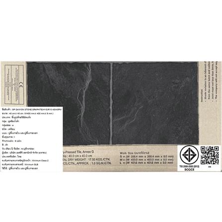 กระเบื้องพื้นพอร์ซเลน  16x16 นิ้ว COTTO แคนยอน สโตน กราไฟต์ PM 0.96 ตร.ม._3