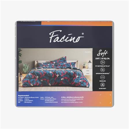 ชุดผ้าปูที่นอน 5 ฟุต (ชุด 5 ชิ้น) FACINO PRINT FA085_4