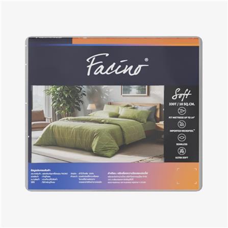 ชุดผ้าปูที่นอน 5 ฟุต (ชุด 5 ชิ้น) FACINO PRINT FA086_4