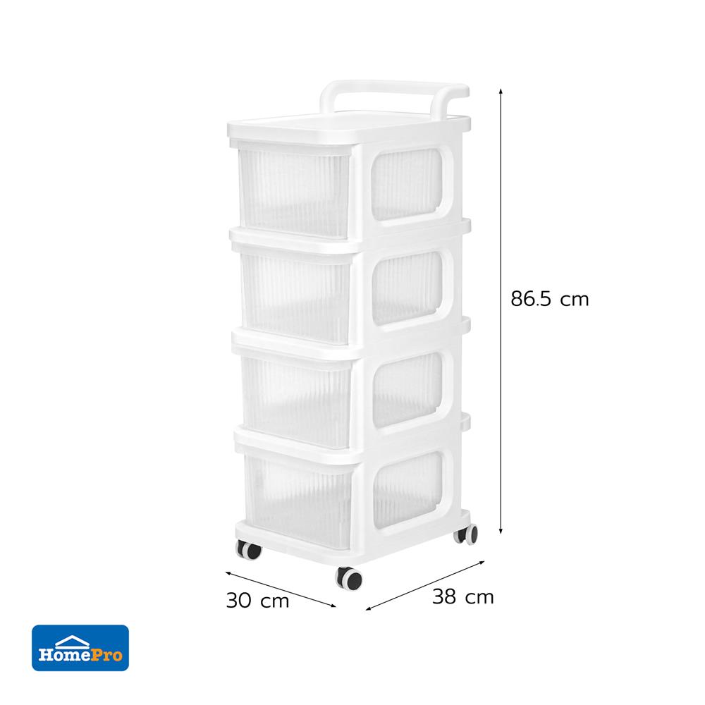 ตู้ลิ้นชัก 4 ชั้น STACKO DEW 38X30X86.5 ซม. สีใส