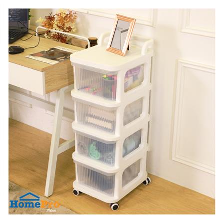 ตู้ลิ้นชัก 4 ชั้น STACKO DEW 38X30X86.5 ซม. สีใส_5