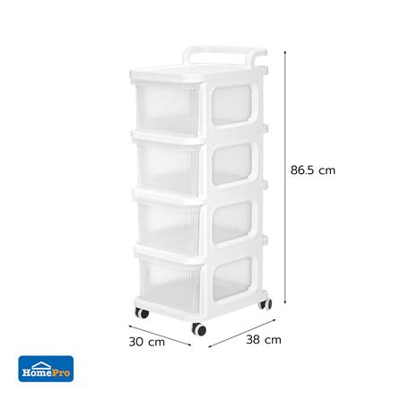 ตู้ลิ้นชัก 4 ชั้น STACKO DEW 38X30X86.5 ซม. สีใส_7