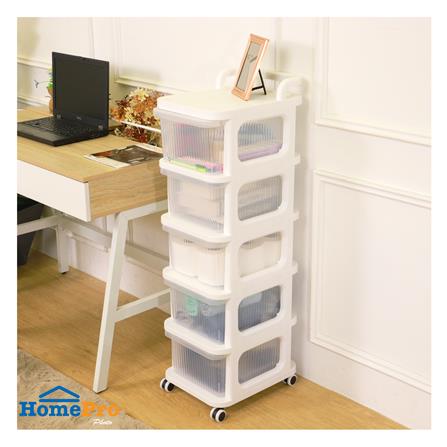 ตู้ลิ้นชัก 5 ชั้น STACKO DEW 38X30X105.5 ซม. สีใส_5