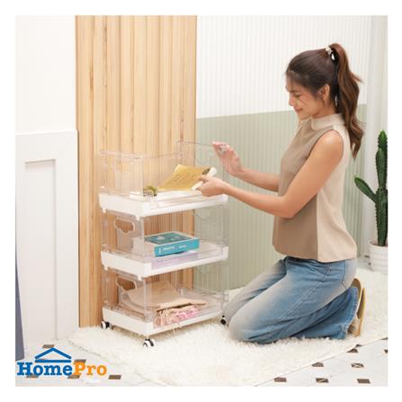 ชั้นวางของพับได้ 3 ชั้น STACKO SKY 42X28X71.7 ซม. สีใส_5