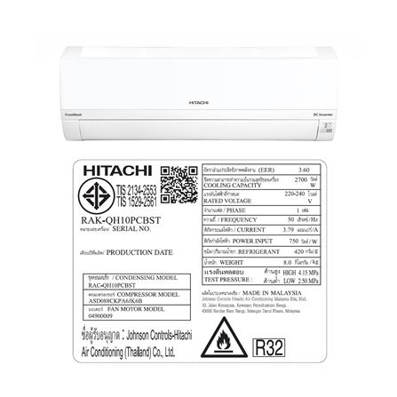 แอร์ผนัง HITACHI RAC/RAK-QH10PCBST 9260 บีทียู อินเวอร์เตอร์_6