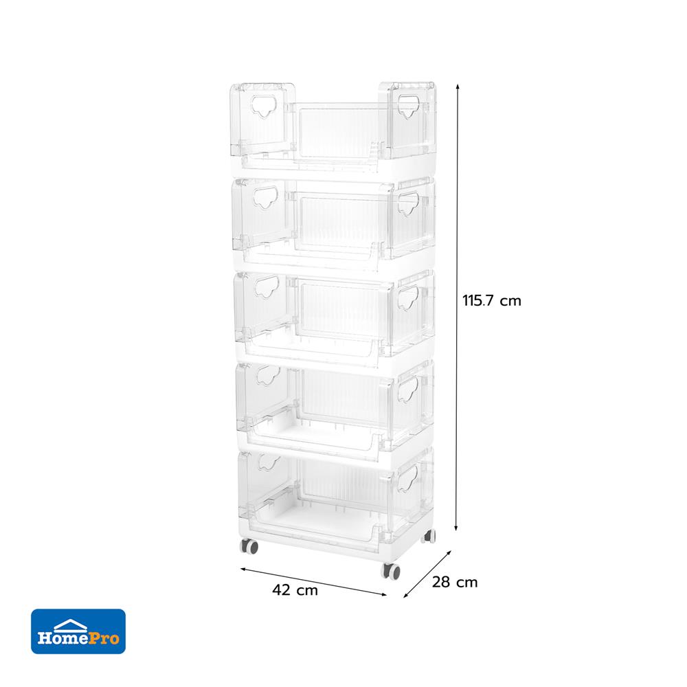 ชั้นวางของพับได้ 5 ชั้น STACKO SKY 42X28X115.7 ซม. สีใส