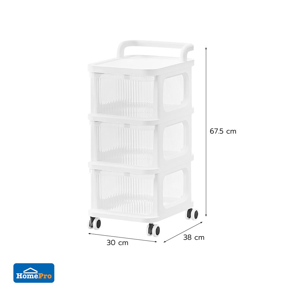 ตู้ลิ้นชัก 3 ชั้น STACKO DEW 38X30X67.5 ซม. สีใส