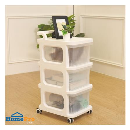 ตู้ลิ้นชัก 3 ชั้น STACKO DEW 38X30X67.5 ซม. สีใส_5