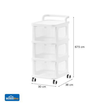 ตู้ลิ้นชัก 3 ชั้น STACKO DEW 38X30X67.5 ซม. สีใส_8