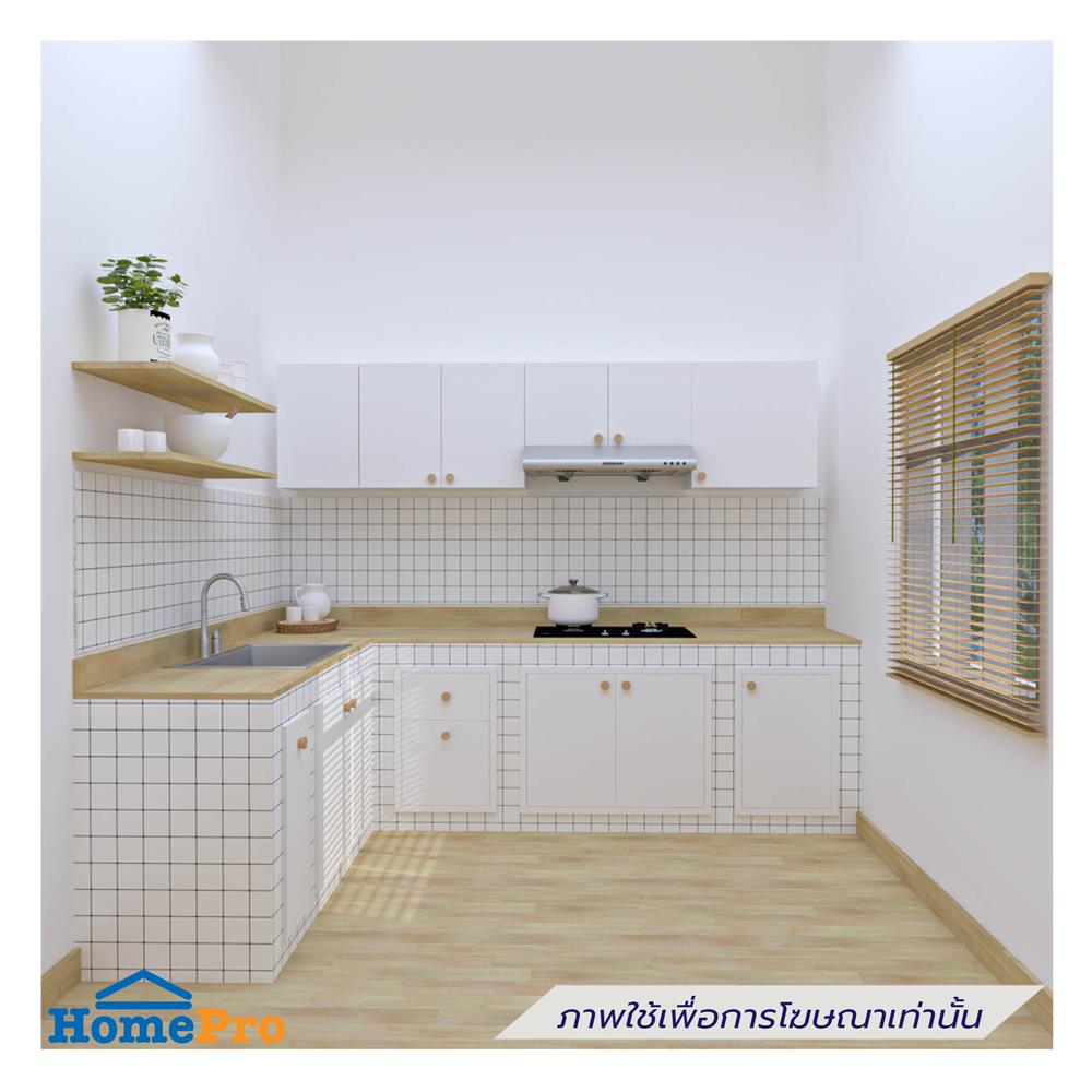 ตู้ลิ้นชัก MJ DOT 86x66 ซม. สี WHITE