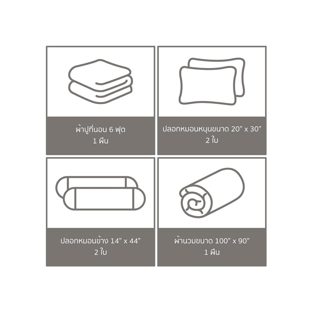 ชุดผ้าปูที่นอน 6 ฟุต (ชุด 6 ชิ้น) FACINO PRINT FA085