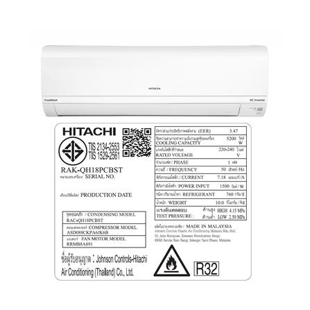 แอร์ผนัง HITACHI RAC/RAK-QH18PCBST 18100 บีทียู อินเวอร์เตอร์_5