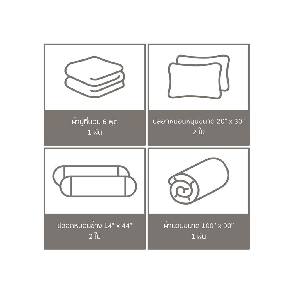 ชุดผ้าปูที่นอน 6 ฟุต (ชุด 6 ชิ้น) FACINO PRINT FA080