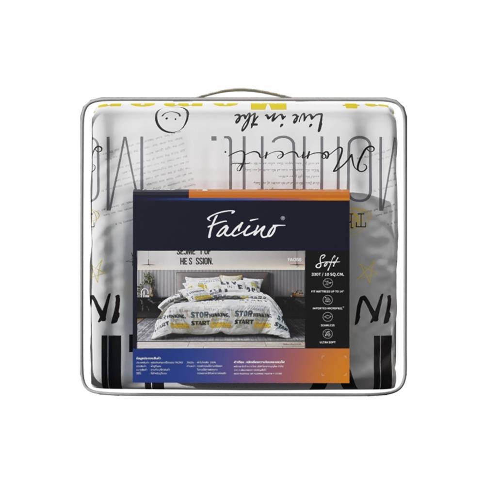 ชุดผ้าปูที่นอน 6 ฟุต (ชุด 6 ชิ้น) FACINO PRINT FA088