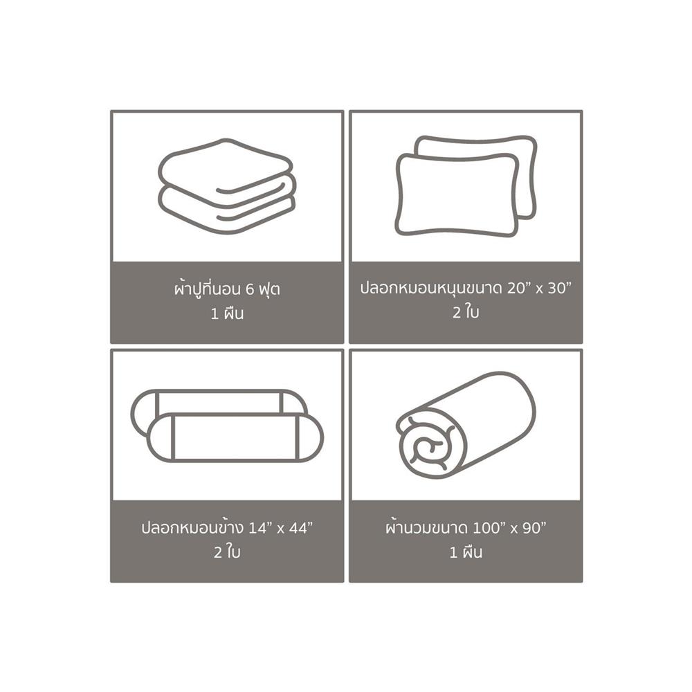 ชุดผ้าปูที่นอน 6 ฟุต (ชุด 6 ชิ้น) FACINO PRINT FA088