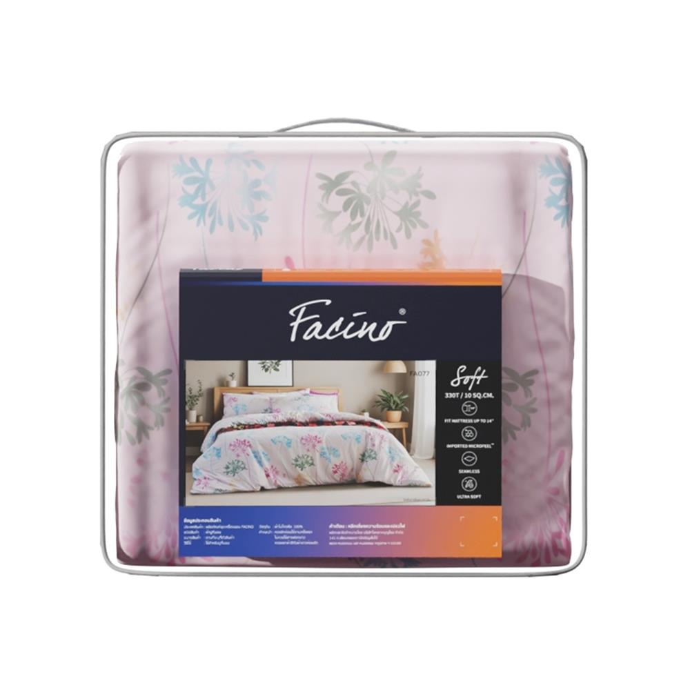 ชุดผ้าปูที่นอน 6 ฟุต (ชุด 6 ชิ้น) FACINO PRINT FA077