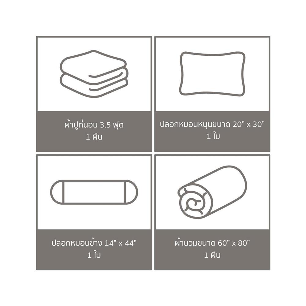 ชุดผ้าปูที่นอน 3.5 ฟุต (ชุด 4 ชิ้น) FACINO PRINT FA079