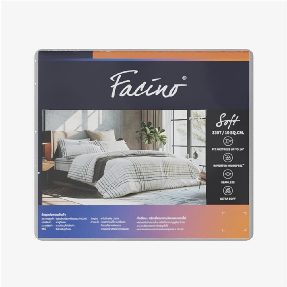 ชุดผ้าปูที่นอน 3.5 ฟุต (ชุด 3 ชิ้น) FACINO PRINT FA087
