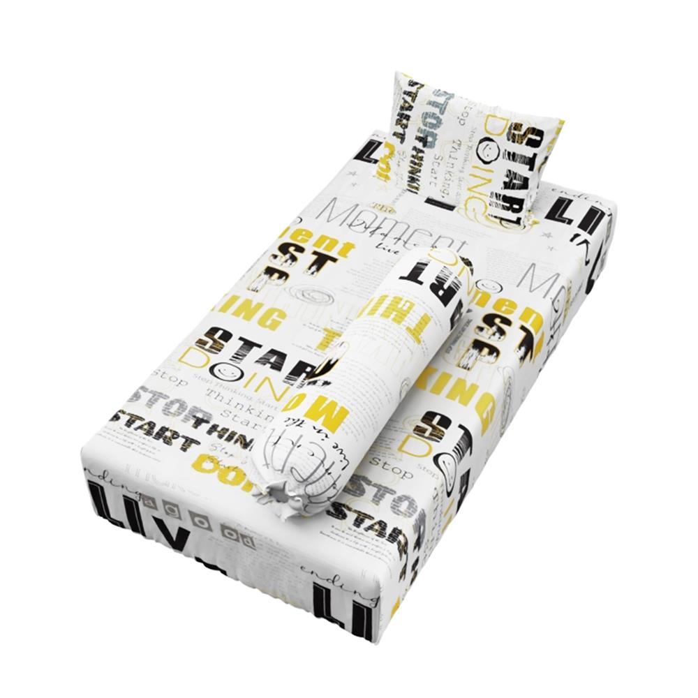 ชุดผ้าปูที่นอน 3.5 ฟุต (ชุด 3 ชิ้น) FACINO PRINT FA088