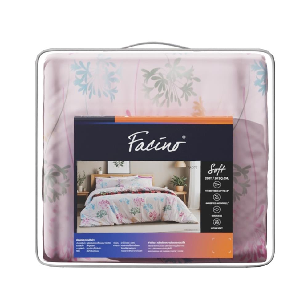 ชุดผ้าปูที่นอน 5 ฟุต (ชุด 6 ชิ้น) FACINO PRINT FA077
